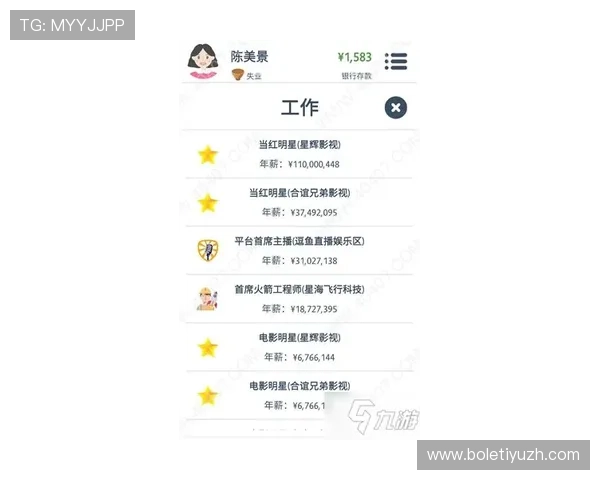 开云平台开户攻略全面解析新手快速入门指南
