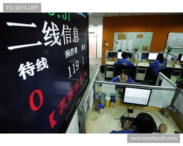 百宝箱国际娱乐城：专业客服全天候为您提供贴心服务